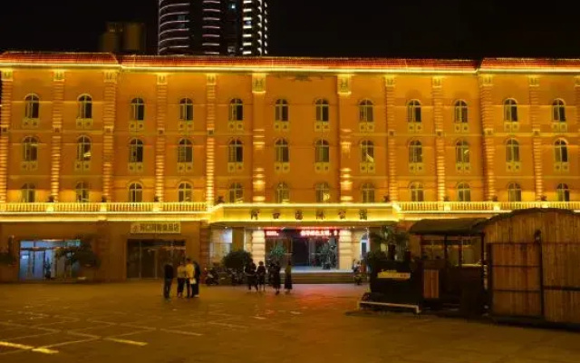 Hekou International Apartment