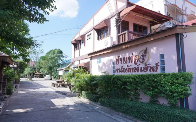 Ban Poh Garden House