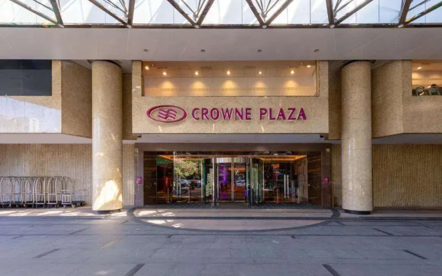 Crowne Plaza Guangzhou City Centre by IHG