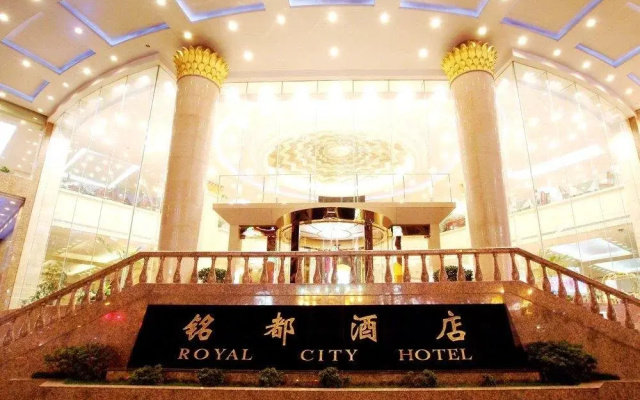 Royal City Hotel Guiyang
