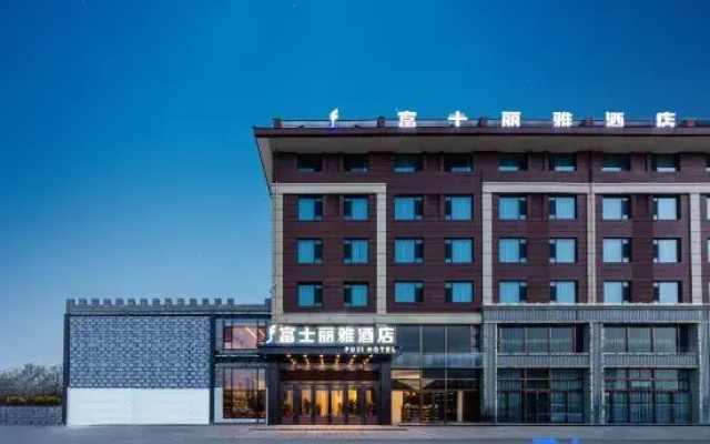 Hotels in Yinchuan