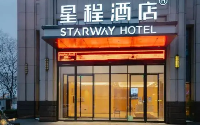 Mingyang Landscape Boutique Hotel Xinyang