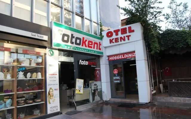 Erzincan Kent Otel