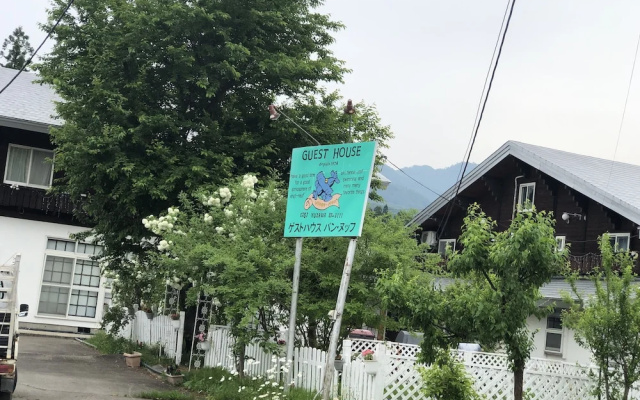 Guest House Vingt-neuf