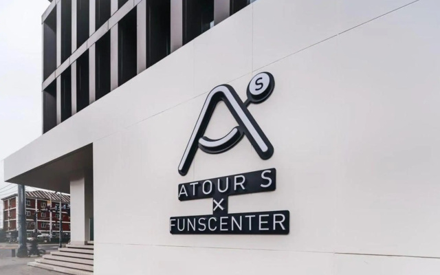 Atour S (Beijing Int. Trade CBD FunsCenter)