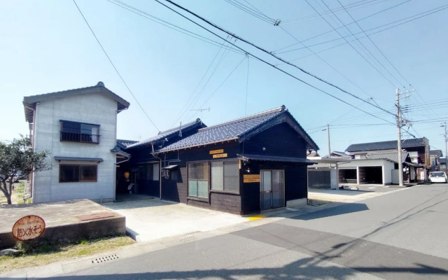 Hotels in Kyotango