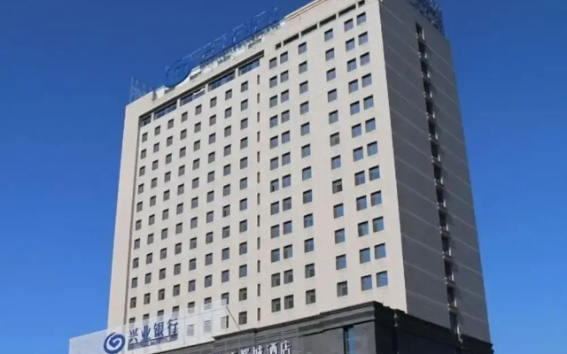 Jinjiang Metropolo Hotel - Baoji Prince Hotel