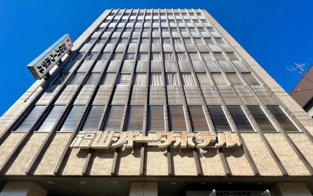 Fukuyama Park Hotel