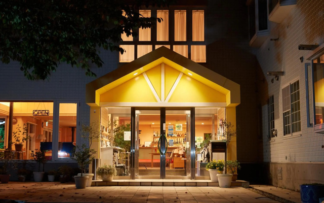 Asama Kogen Hotel