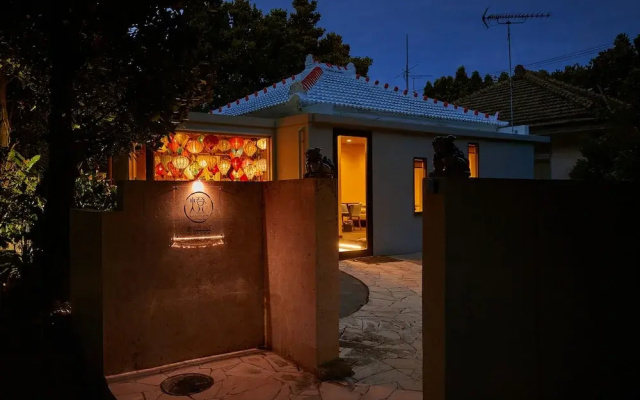 Adan Resort -Lantern-