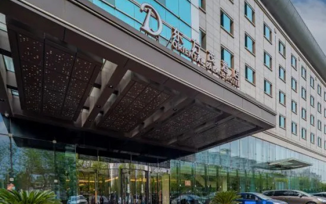 Beijing Oriental Mao Hotel (NanluoguLane  Beixinqiao Subway Station)