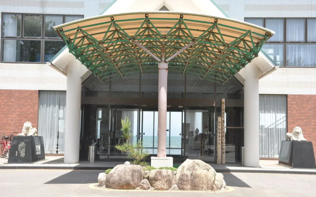Kokumin Shukusha Nijinomatsubara Hotel