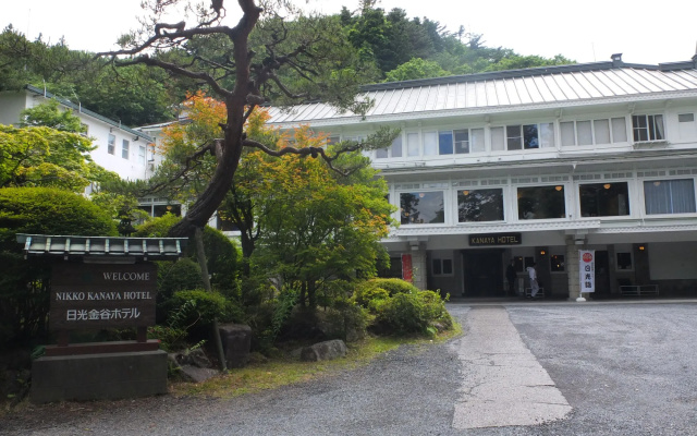 Nikko Kanaya Hotel