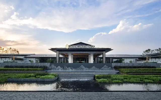 Intercontinental Hotels Xiangyang
