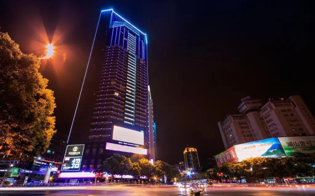 Bailing International Apartment Hotel