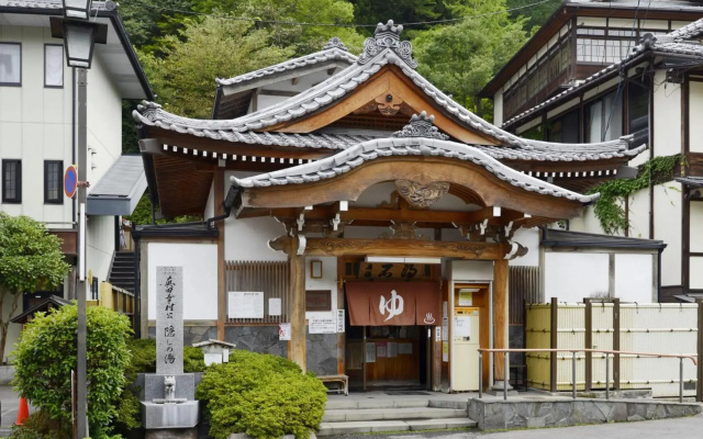 Nakamatsuya Ryokan