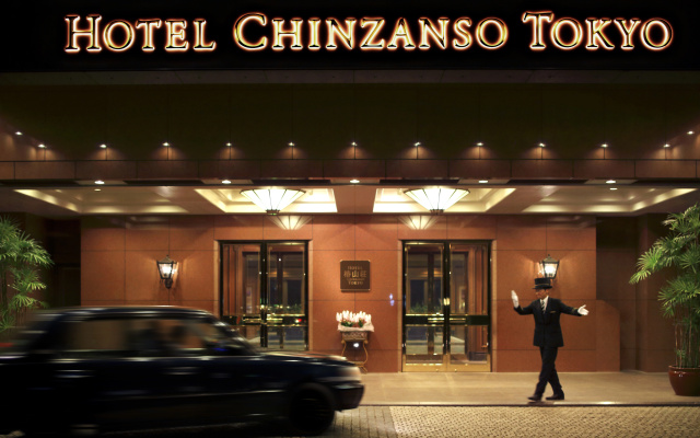 Hotel Chinzanso Tokyo