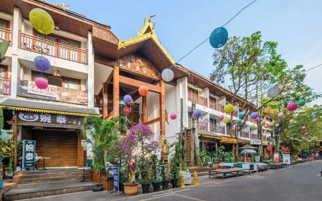 Baoyu Resort