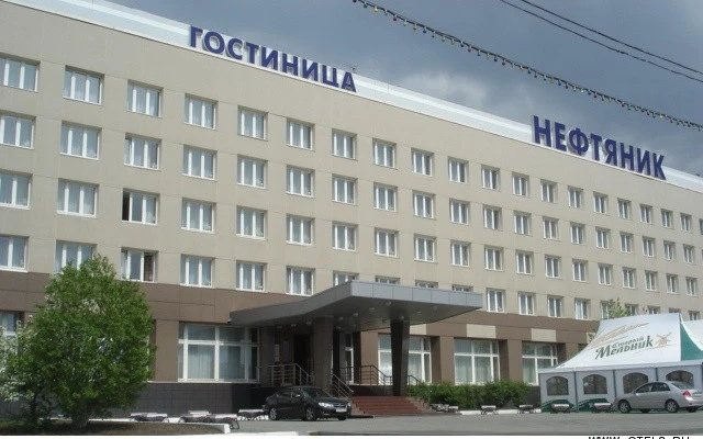 NEFTYANIK