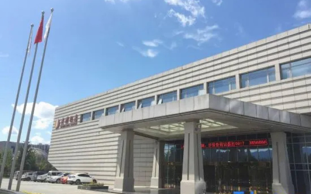Jianguo Hotel