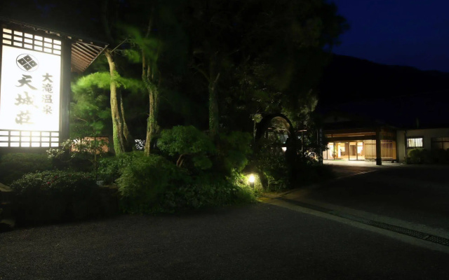 Liberty resort AMAGISO