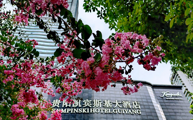 Kempinski Hotel Guiyang