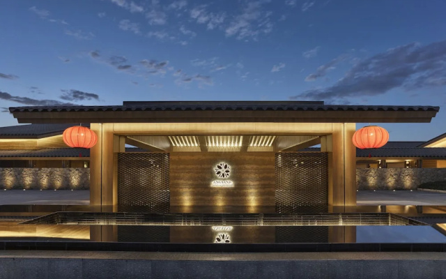Angsana Chengdu Wenjiang