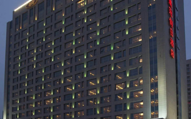 Crowne Plaza Xiangyang by IHG