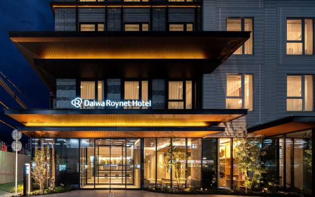 Daiwa Roynet Hotel Fukuyama Ekimae