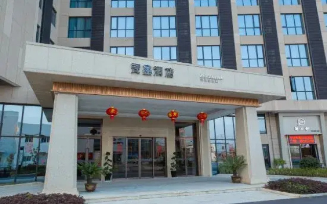 Aijia Apartment Hotel