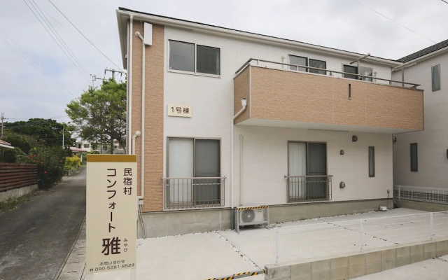 Comfort Miyabi No1