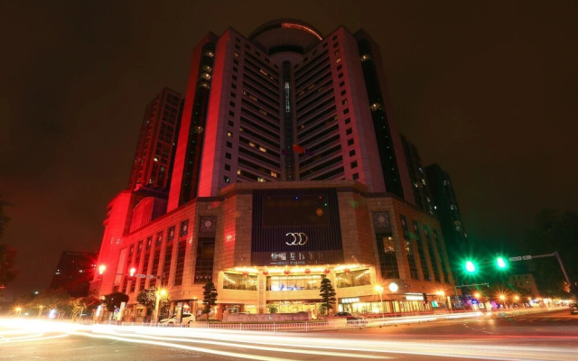 Hengfu Starworld Hotel