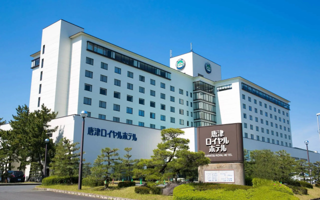 Mercure Saga Karatsu Resort