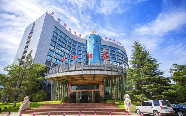Kun Ming Shengshi Qianhe Hotel