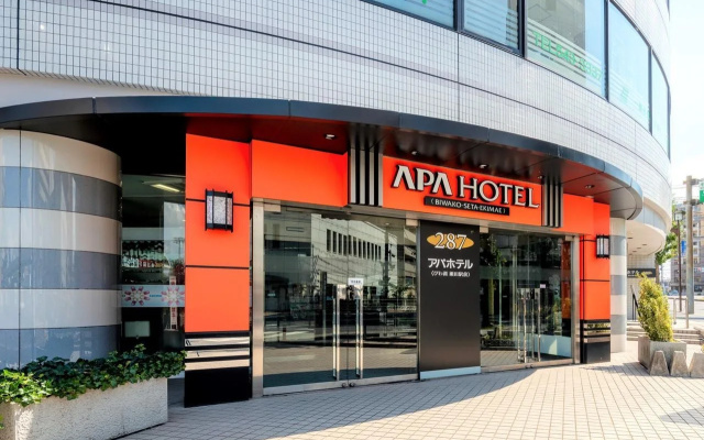Apa Hotel Biwako Seta Ekimae