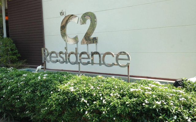 C2 Residence Boutique Hotel
