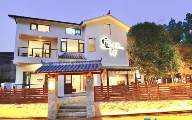 Hotels in Shiyan