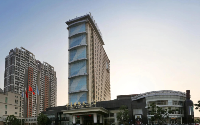 Hua Xia Pearl Hotel