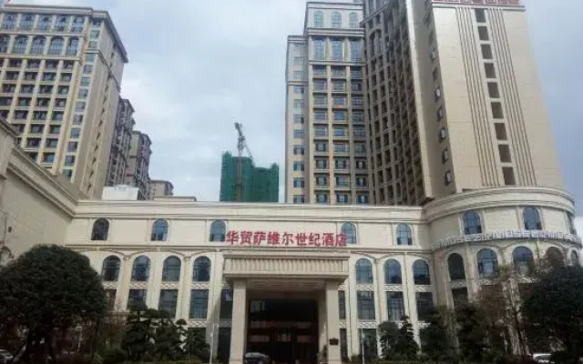 CTITD Savile Century Hotel