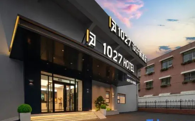 Hotels in Jinan