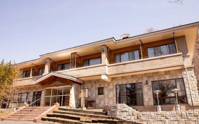 The Ritz-Carlton, Nikko Hotel