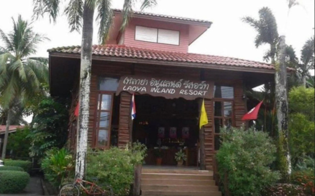 Laoya Inland Resort
