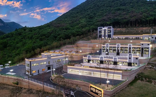 Hotels in Boeun-gun