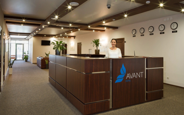 Avant Hotel