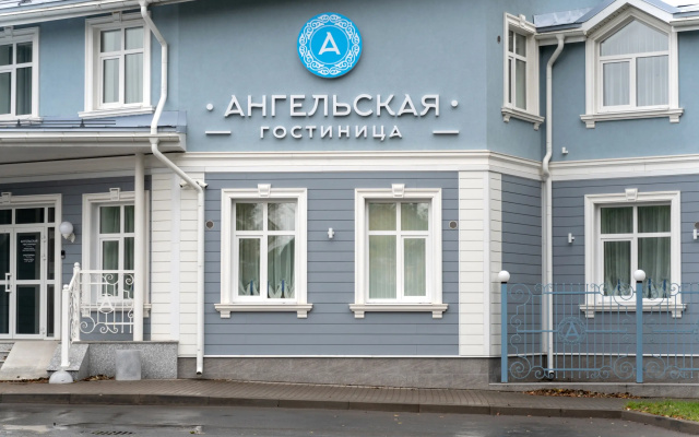 Angelskaya Hotel