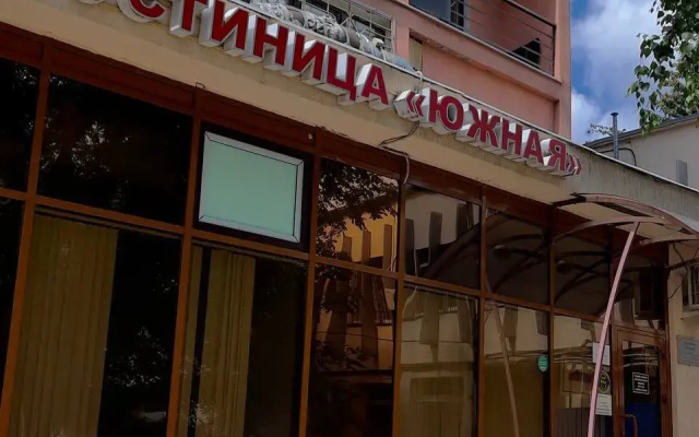 Gostinitsa Yuzhnaya