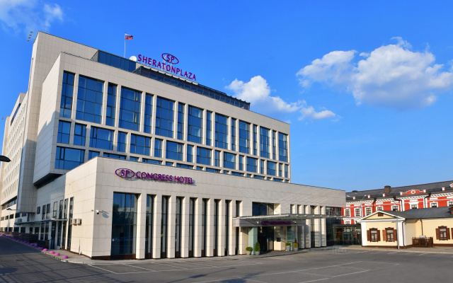 SheratonPlaza Ufa Congress Hotel