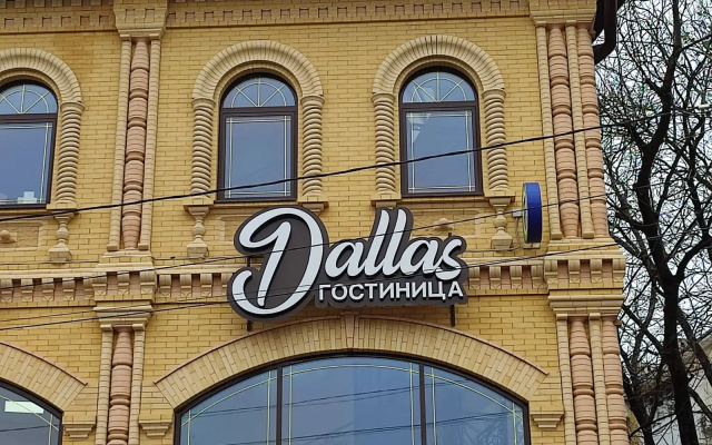 Dallas Hotel