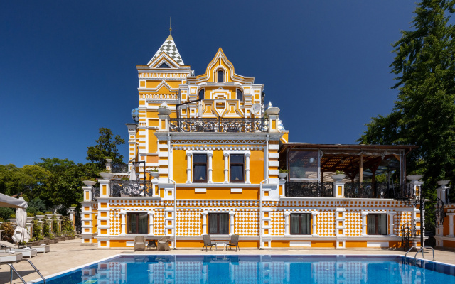 Usad'ba Hludova Boutique-Hotel