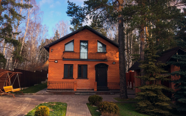 Baza Otdykha Kottedzhi Hotel